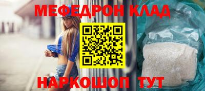 марки nbome Татарск