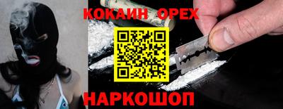 мефедрон мука Тверь