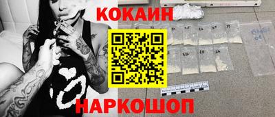 марки nbome Татарск
