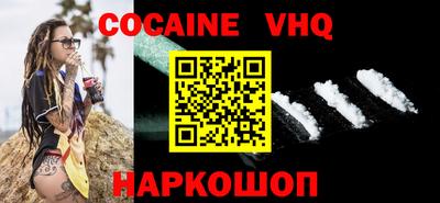мефедрон мука Тверь