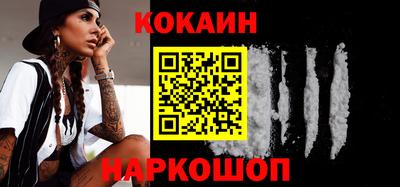 мефедрон мука Тверь