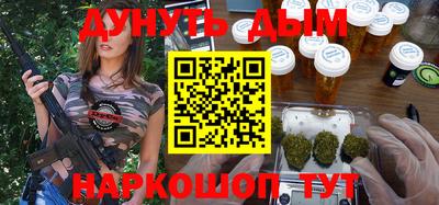 мефедрон мука Тверь