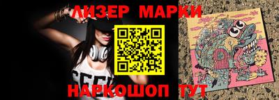 мефедрон мука Тверь