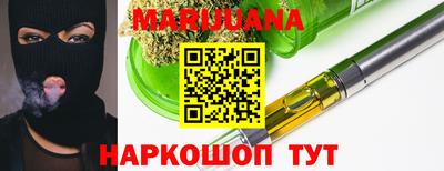 марки nbome Татарск