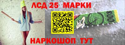 скорость Тара
