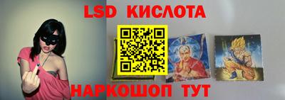 мефедрон мука Тверь