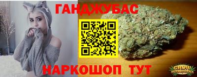 мефедрон мука Тверь