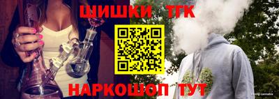 скорость Тара