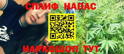 мефедрон мука Тверь