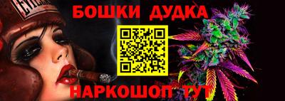 мефедрон мука Тверь
