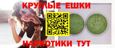 марки nbome Татарск