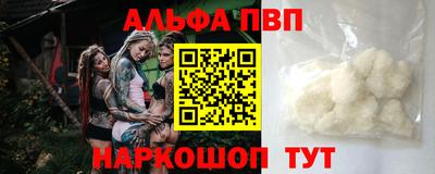 скорость Тара