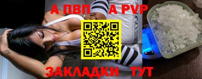 мефедрон мука Тверь
