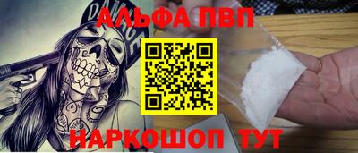 скорость Тара