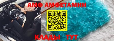 мефедрон мука Тверь