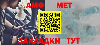 скорость Тара
