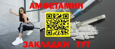 скорость Тара