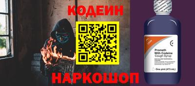 марки nbome Татарск