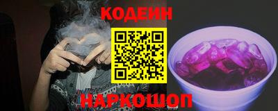 скорость Тара