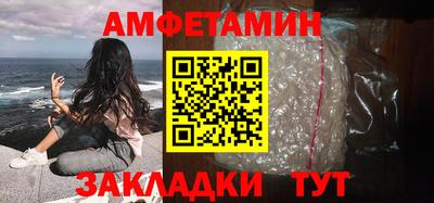 марки nbome Татарск