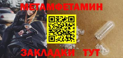 скорость Тара