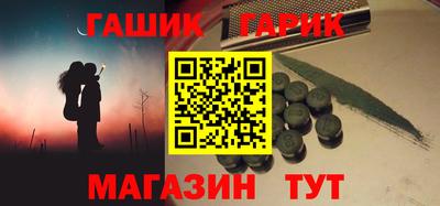 скорость Тара