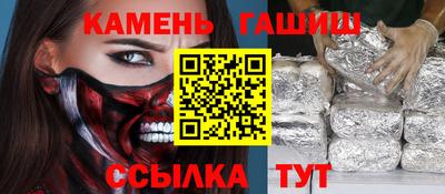 марки nbome Татарск