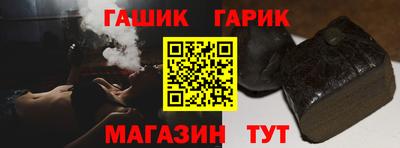 мефедрон мука Тверь