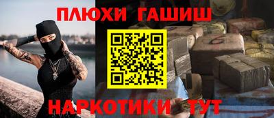 мефедрон мука Тверь