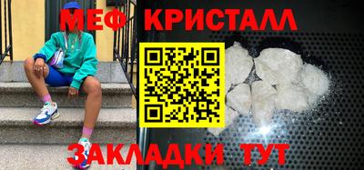 скорость Тара
