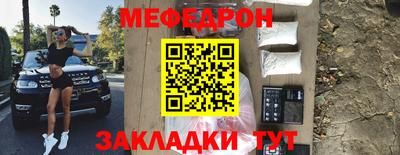 скорость Тара
