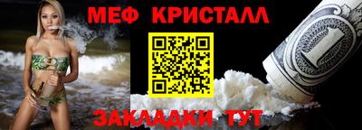 скорость Тара